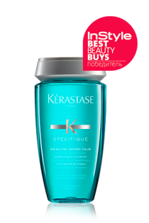 Kerastase Specifique шампунь-ванна Dermo-calm для чувствительной кожи головы и нормальных волос